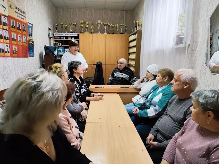 День белой трости