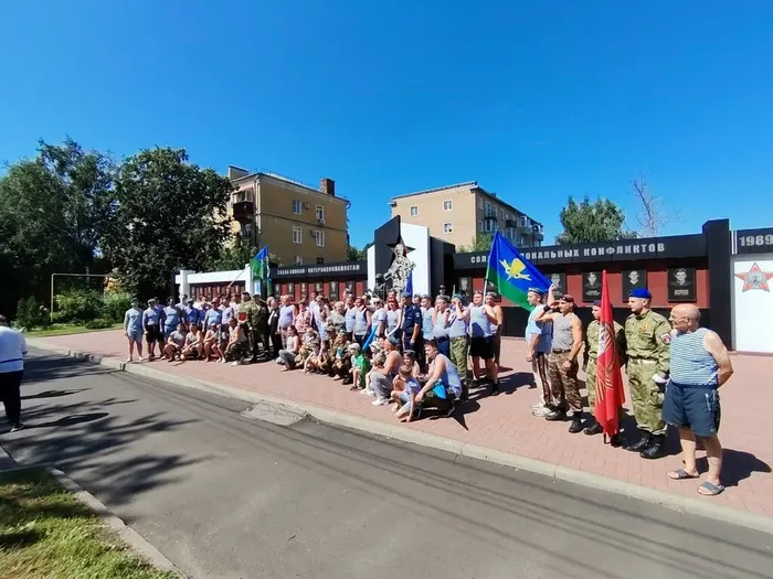 ВДВ