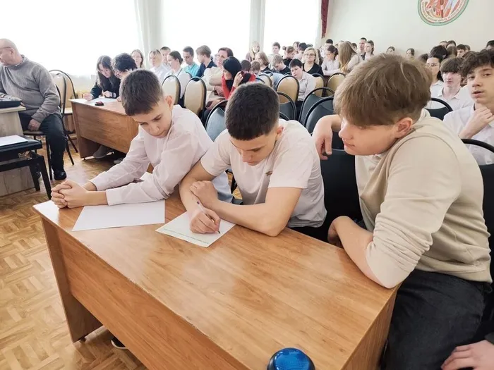 Квиз