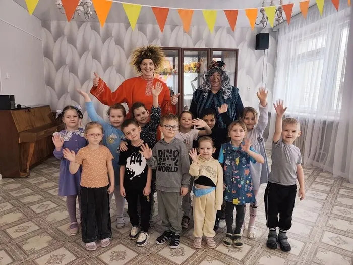 День домового