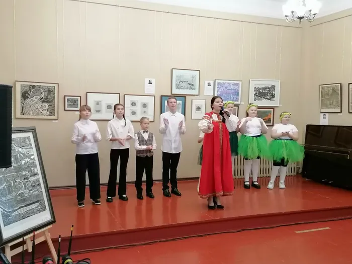 День слепых