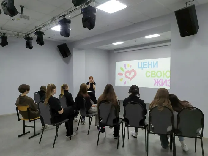 Чистое поколение