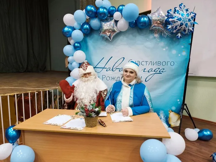 Дед Мороз и Снегурочка