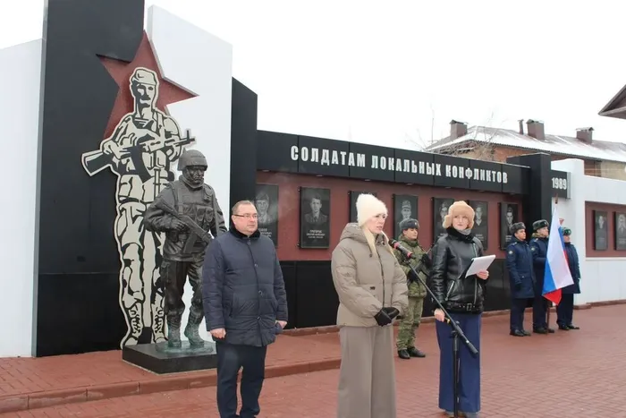 Память воинов-интернационалистов