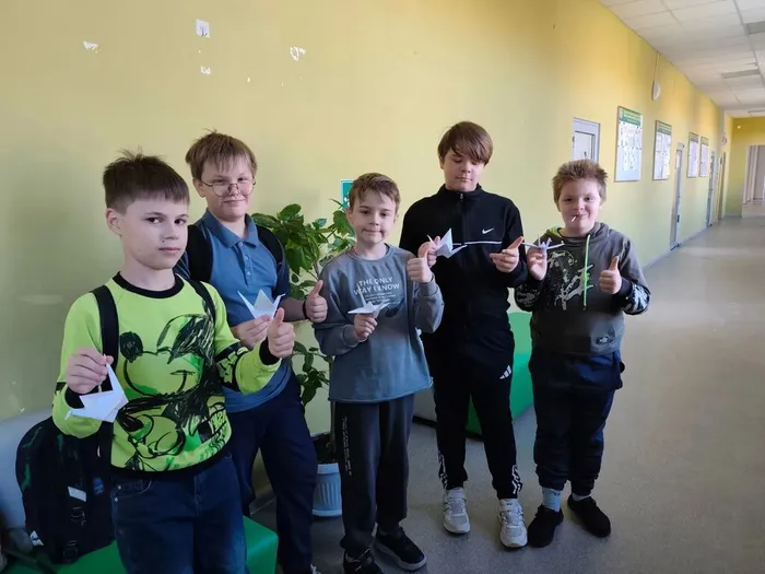 Журавли