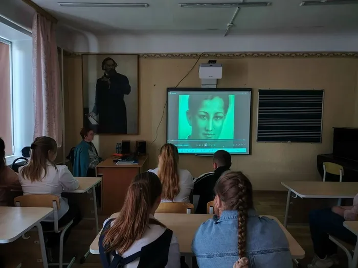 Зоя